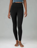 Dreamlux HR-Leggings mit 25'' Innennaht