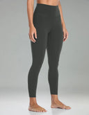 Essential High Waisted No-Roll 7/8 Sports Legging
